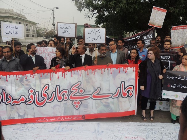 Protest against attacks on church - Lahore